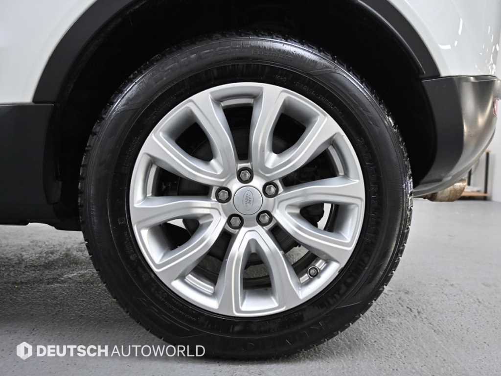 Land Rover Range Rover Bike - Vista 5