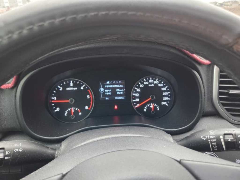 KIA Sportage 2017 - Importación desde Corea - HF Imports Iquique - Foto 13