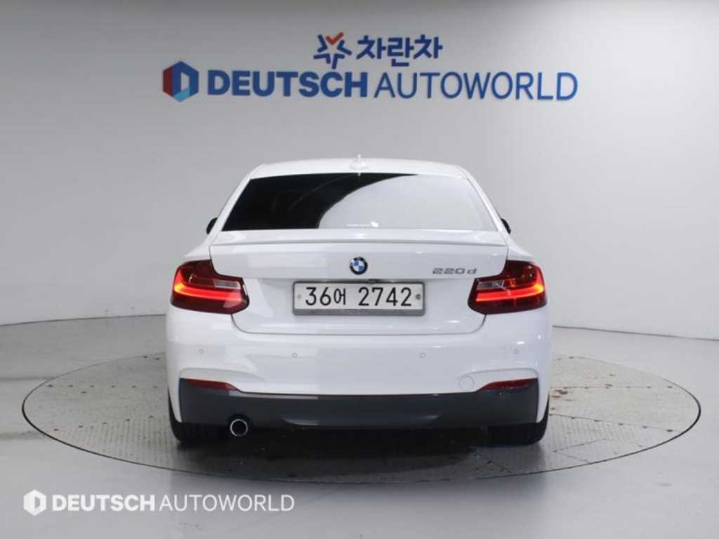 BMW 2 series - Vista 4