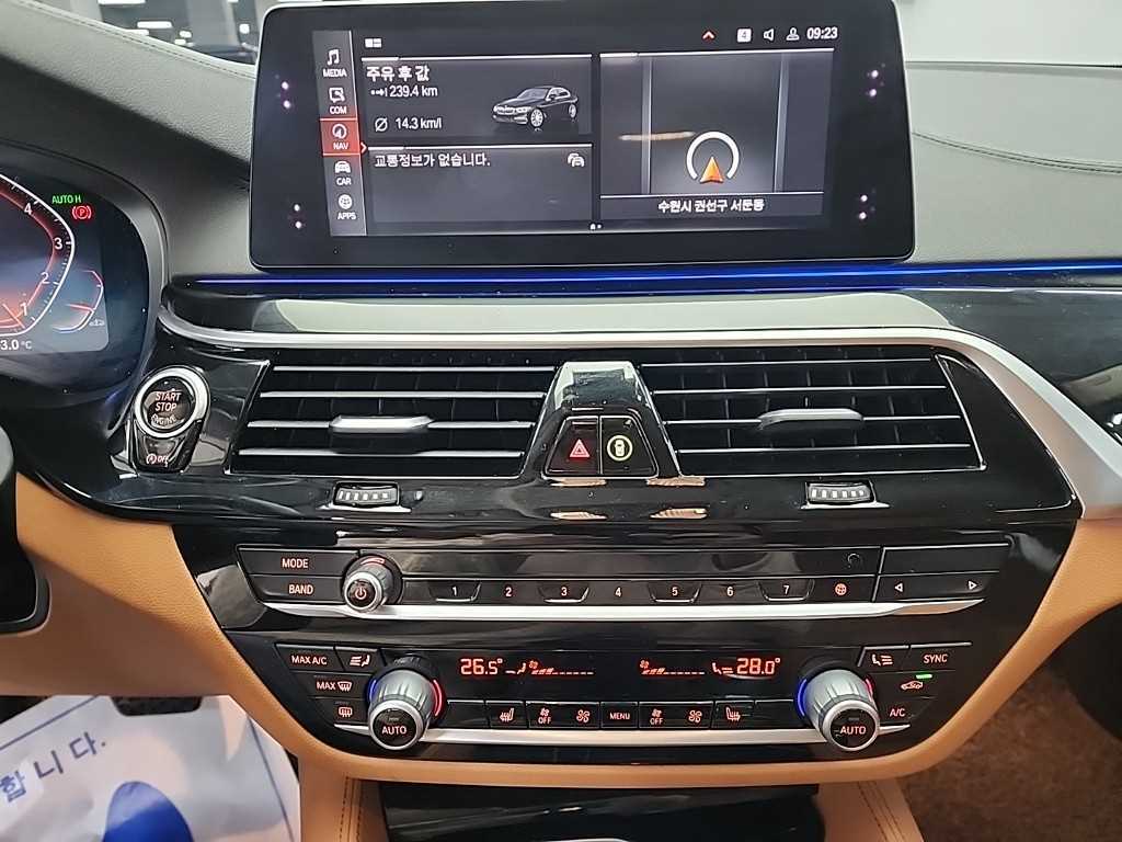 BMW 5 Series - Vista 10