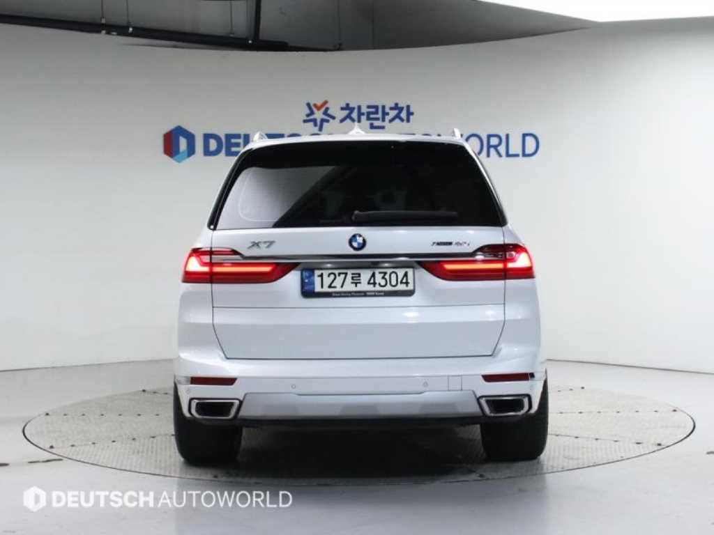 BMW X7 - Vista 4