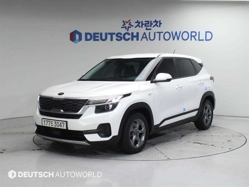 KIA Seltos 2022 Blanco - Importación desde Corea - HF Imports Iquique - Foto 1