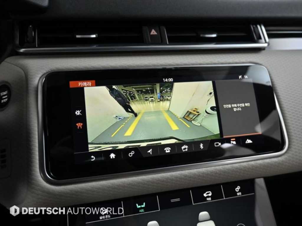 Land Rover Range Rover Bella 2018 Gris - Importación desde Corea - HF Imports Iquique - Foto 15