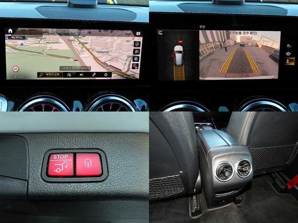 Mercedes Benz GLB Class 2021 Blanco - Importación desde Corea - HF Imports Iquique - Foto 18