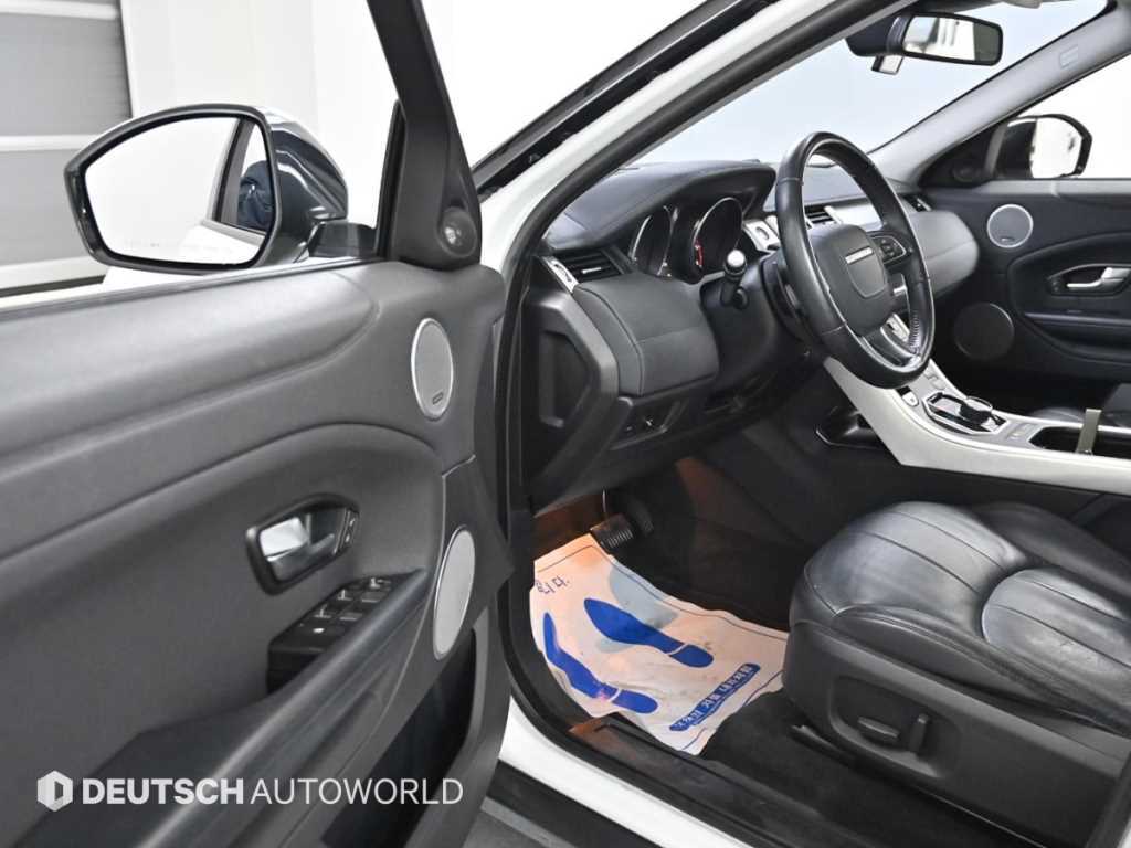 Land Rover Range Rover Bike - Vista 11