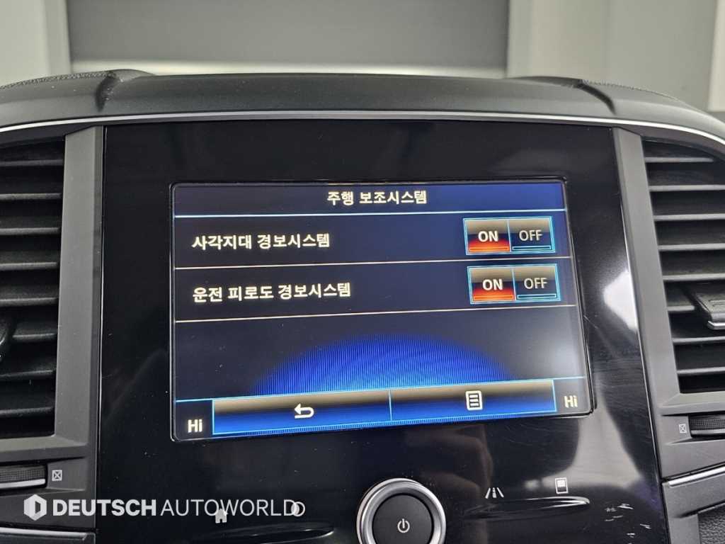 SAMSUNG QM6 2017 Blanco - Importación desde Corea - HF Imports Iquique - Foto 17