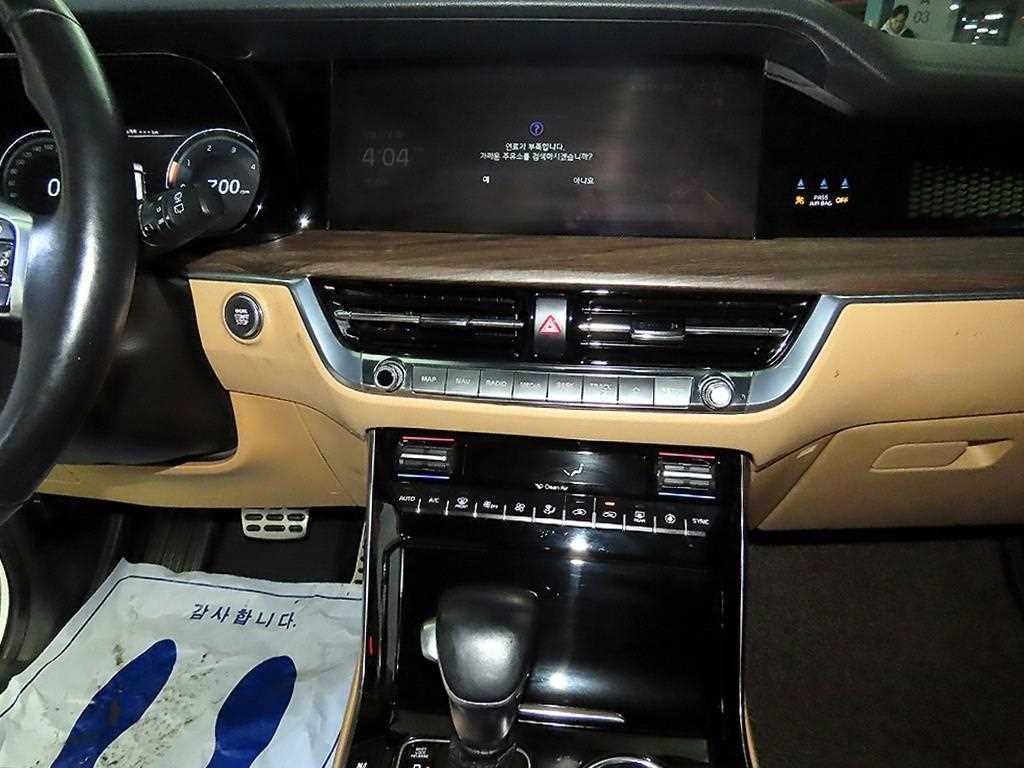 KIA Mohave - Vista 11