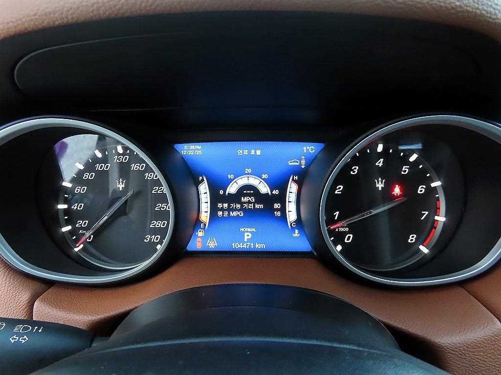 Maserati Levante - Vista 9