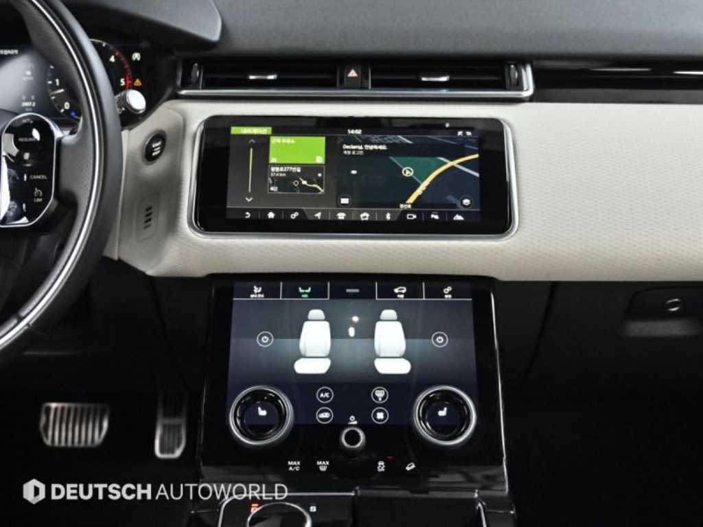 Land Rover Range Rover Bella 2018 Gris - Importación desde Corea - HF Imports Iquique - Foto 14