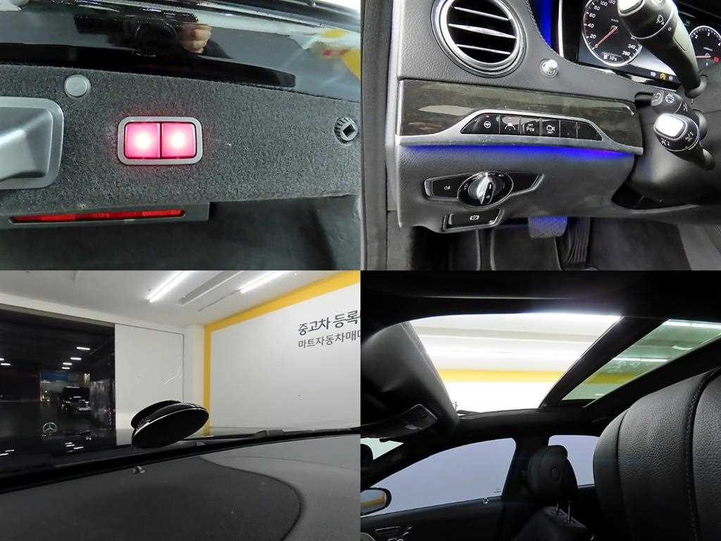 Mercedes Benz S Class 2015 Negro - Importación desde Corea - HF Imports Iquique - Foto 18