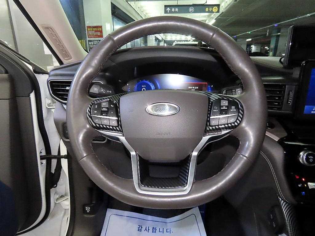 Ford Explorer - Vista 8