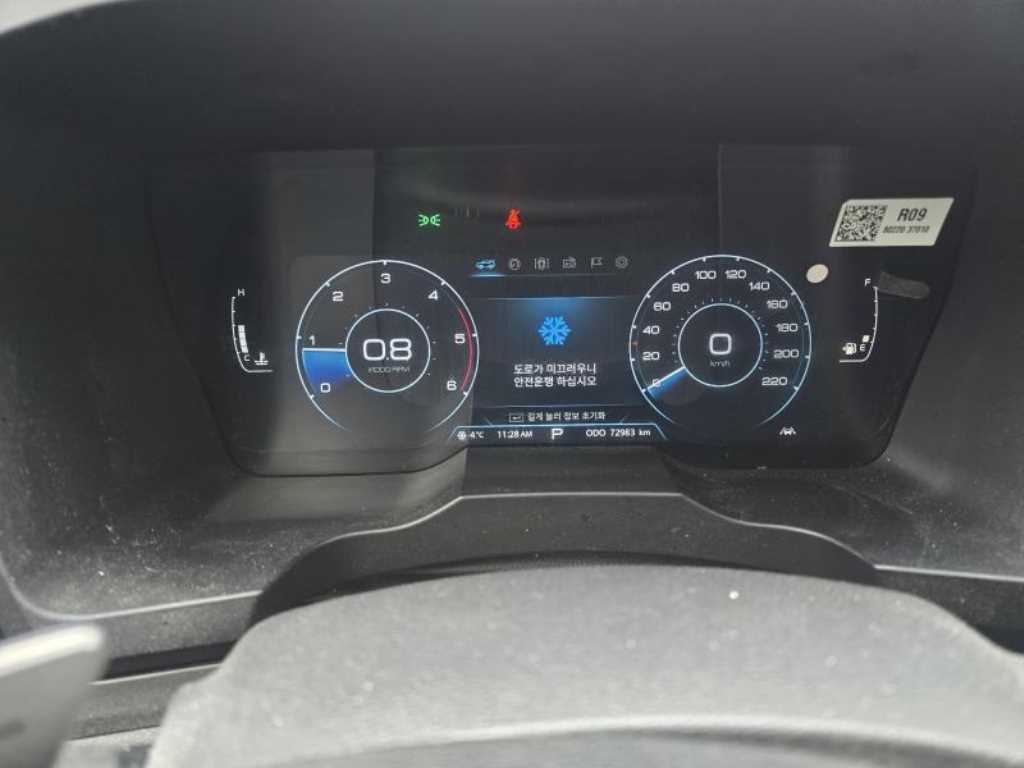 Ssangyong Korando - Vista 3