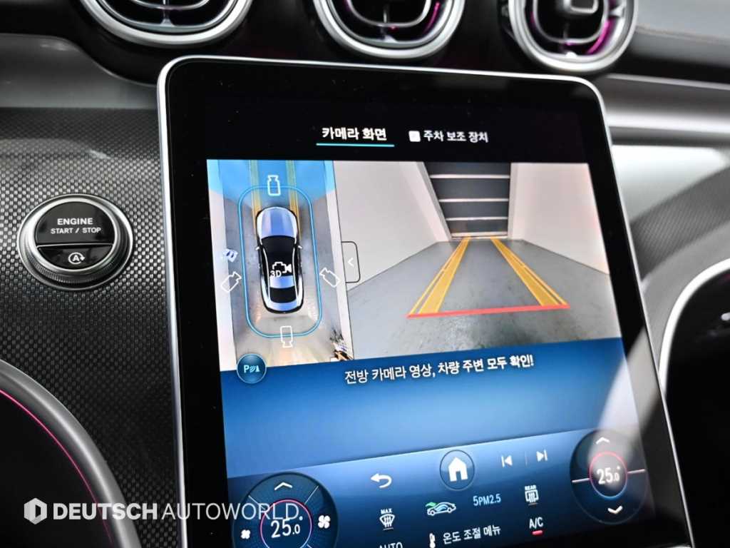 Mercedes Benz CLE Class 2025 Blanco - Importación desde Corea - HF Imports Iquique - Foto 15