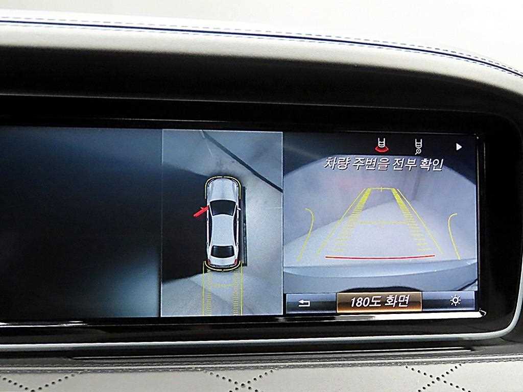 Mercedes Benz S Class 2016 - Importación desde Corea - HF Imports Iquique - Foto 16