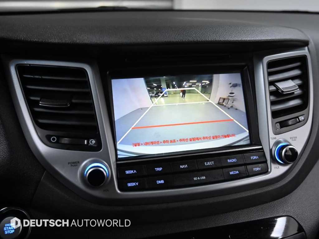 HYUNDAI Tucson 2017 Blanco - Importación desde Corea - HF Imports Iquique - Foto 15