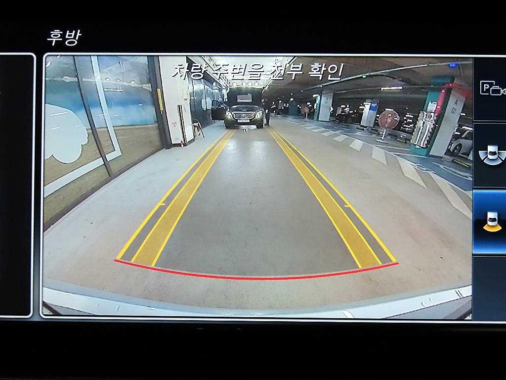 Mercedes Benz E class 2017 Plateado - Importación desde Corea - HF Imports Iquique - Foto 15