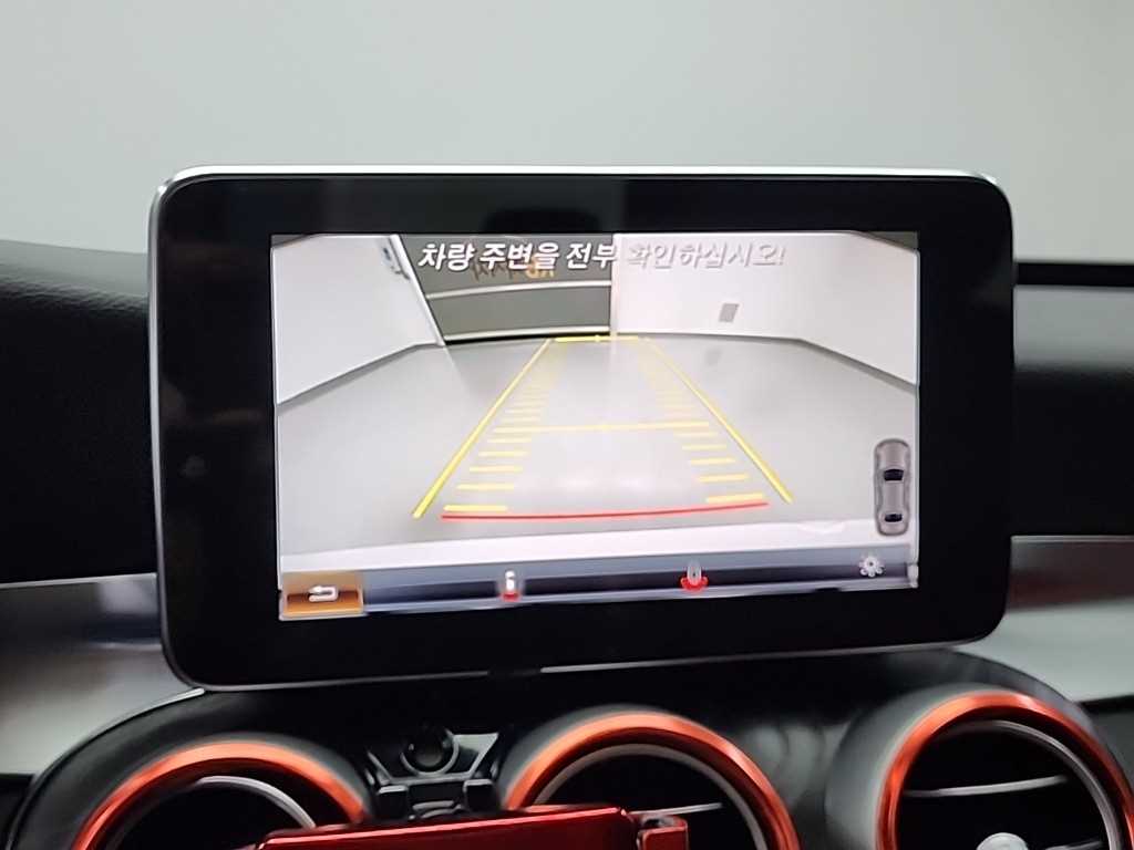 Mercedes Benz C Class 2017 Blanco - Importación desde Corea - HF Imports Iquique - Foto 15