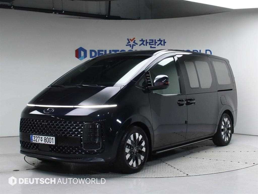HYUNDAI Staria 2022 Azul - Importación desde Corea - HF Imports Iquique - Foto 1