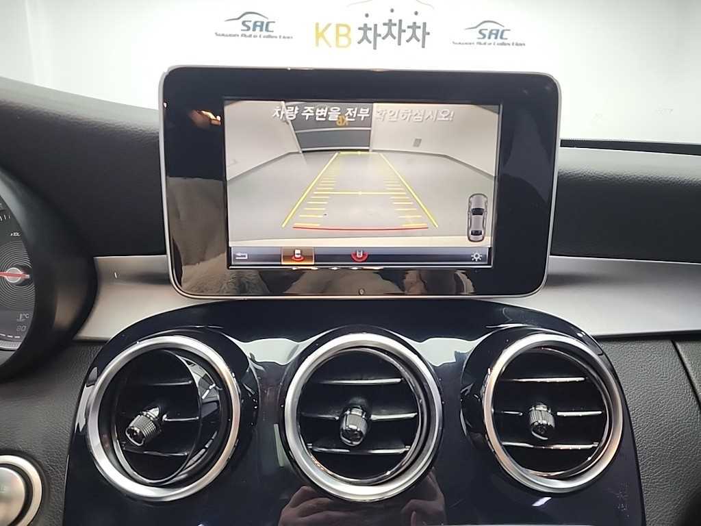 Mercedes Benz C Class 2018 Blanco - Importación desde Corea - HF Imports Iquique - Foto 14