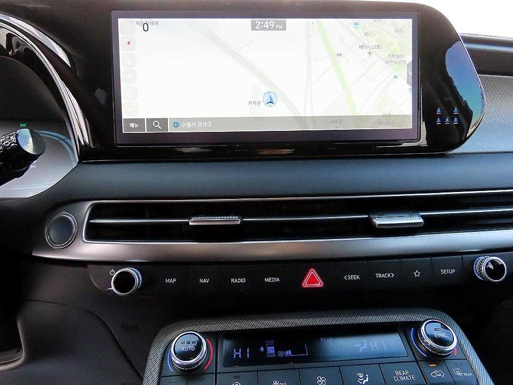 HYUNDAI Palisade 2023 Blanco - Importación desde Corea - HF Imports Iquique - Foto 13