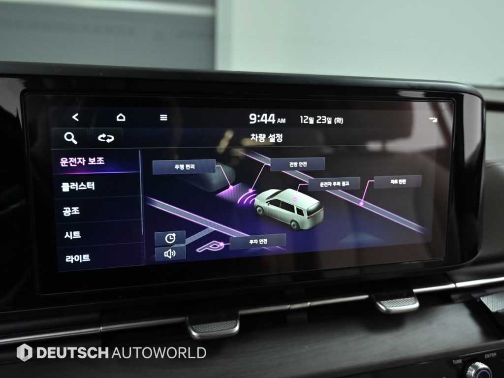 KIA Carnival 2023 Blanco - Importación desde Corea - HF Imports Iquique - Foto 17