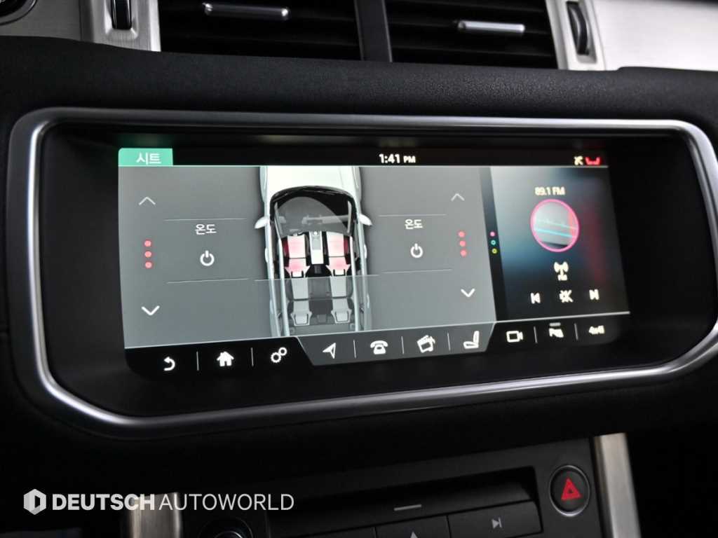 Land Rover Range Rover Bike 2017 Blanco - Importación desde Corea - HF Imports Iquique - Foto 17