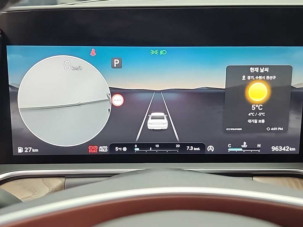 Genesis G90 - Vista 6