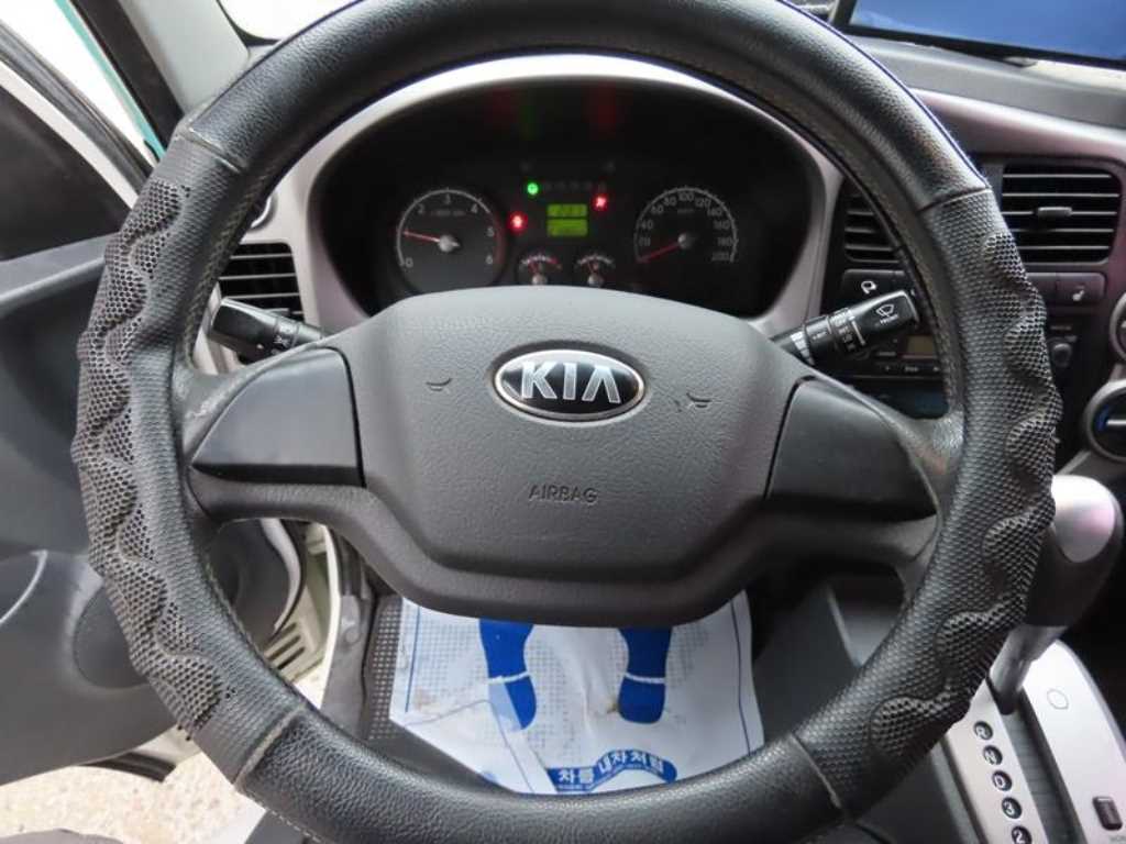 medium and large cargo truck - Vista 12