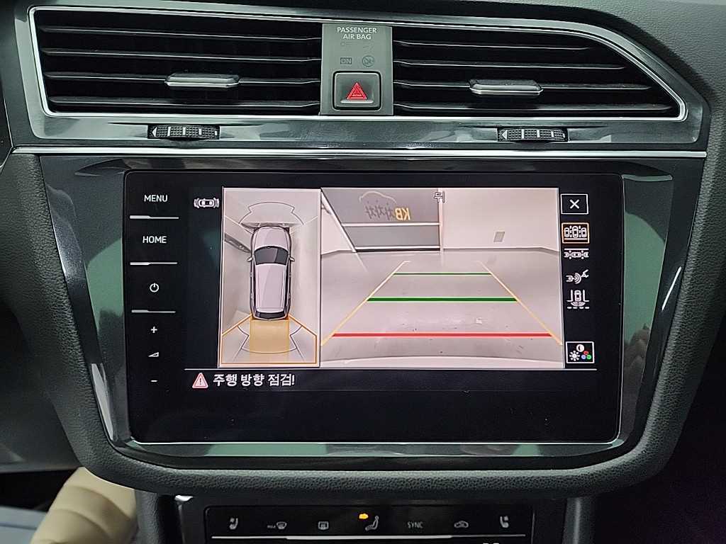 Volkswagen Tiguan 2023 - Importación desde Corea - HF Imports Iquique - Foto 16