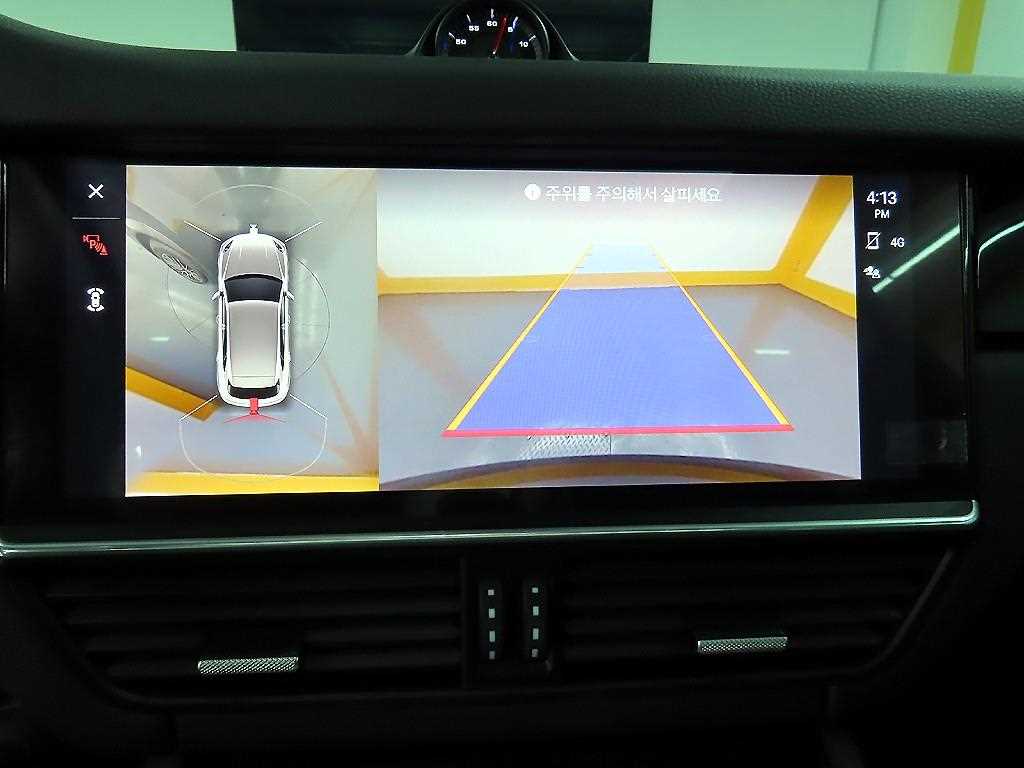 Porsche Cayenne 2023 - Importación desde Corea - HF Imports Iquique - Foto 15