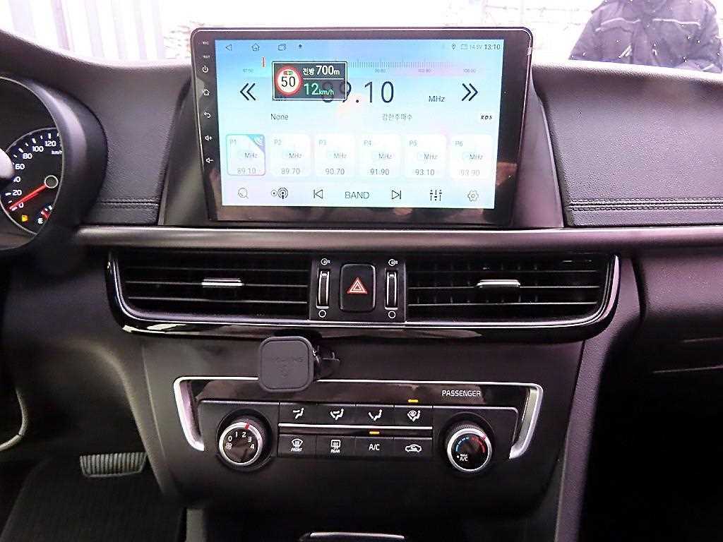 KIA K5 2016 Plateado - Importación desde Corea - HF Imports Iquique - Foto 13