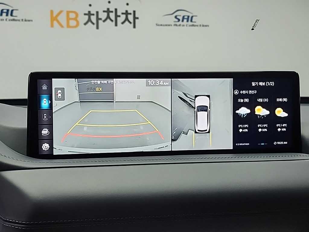 Genesis GV80 2022 Blanco - Importación desde Corea - HF Imports Iquique - Foto 15