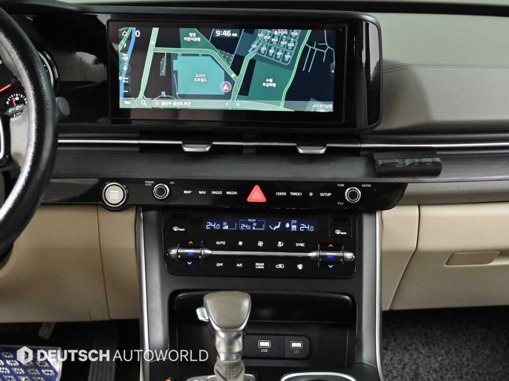 KIA Carnival 2023 Blanco - Importación desde Corea - HF Imports Iquique - Foto 14