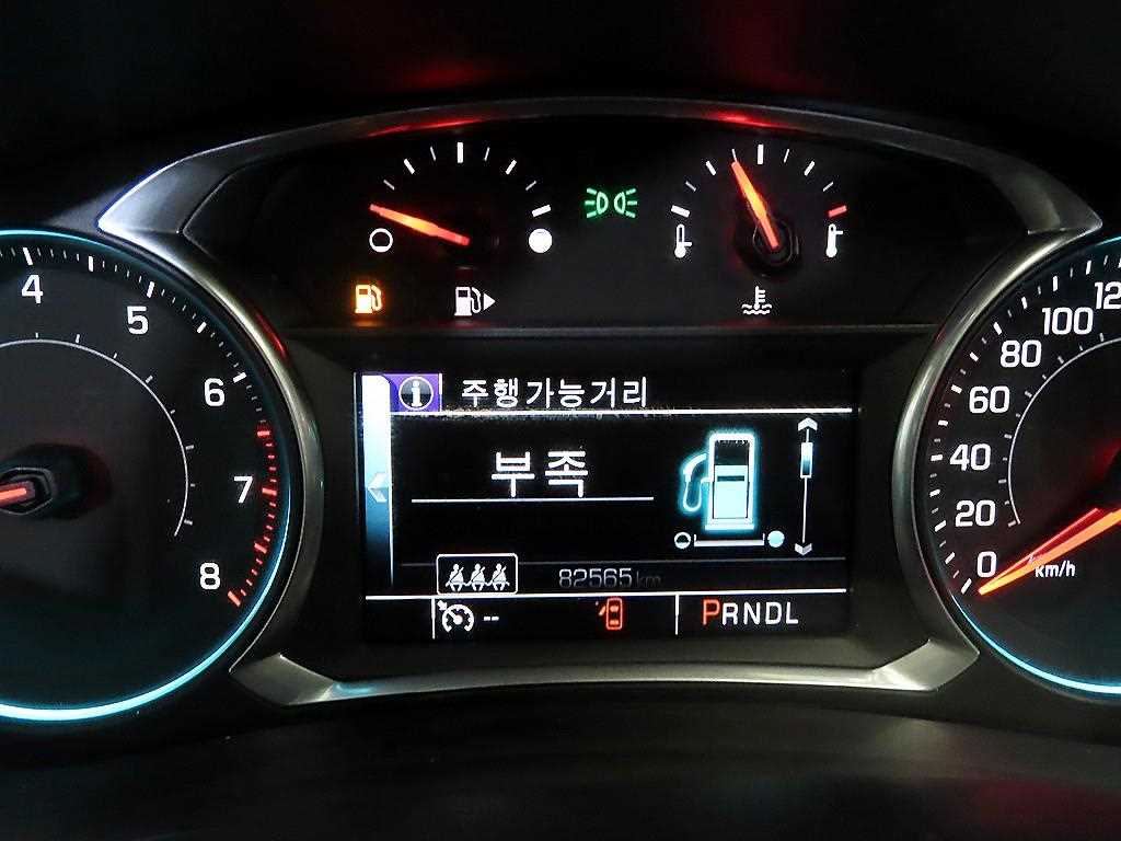 Chevrolet Malibu - Vista 9