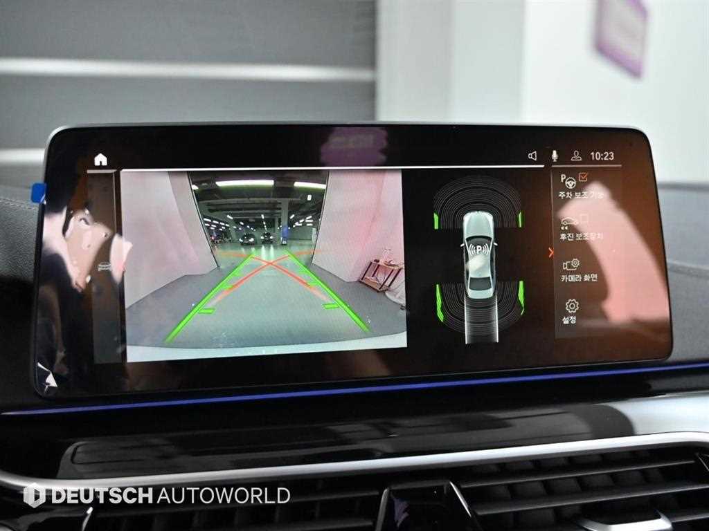 BMW 5 Series 2022 Blanco - Importación desde Corea - HF Imports Iquique - Foto 15