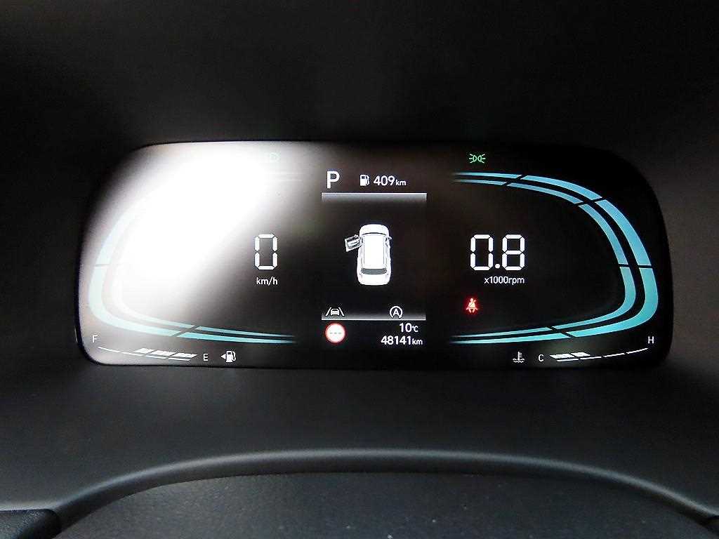 HYUNDAI Palisade - Vista 9