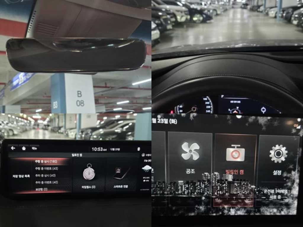 Genesis G80 2021 - Importación desde Corea - HF Imports Iquique - Foto 15