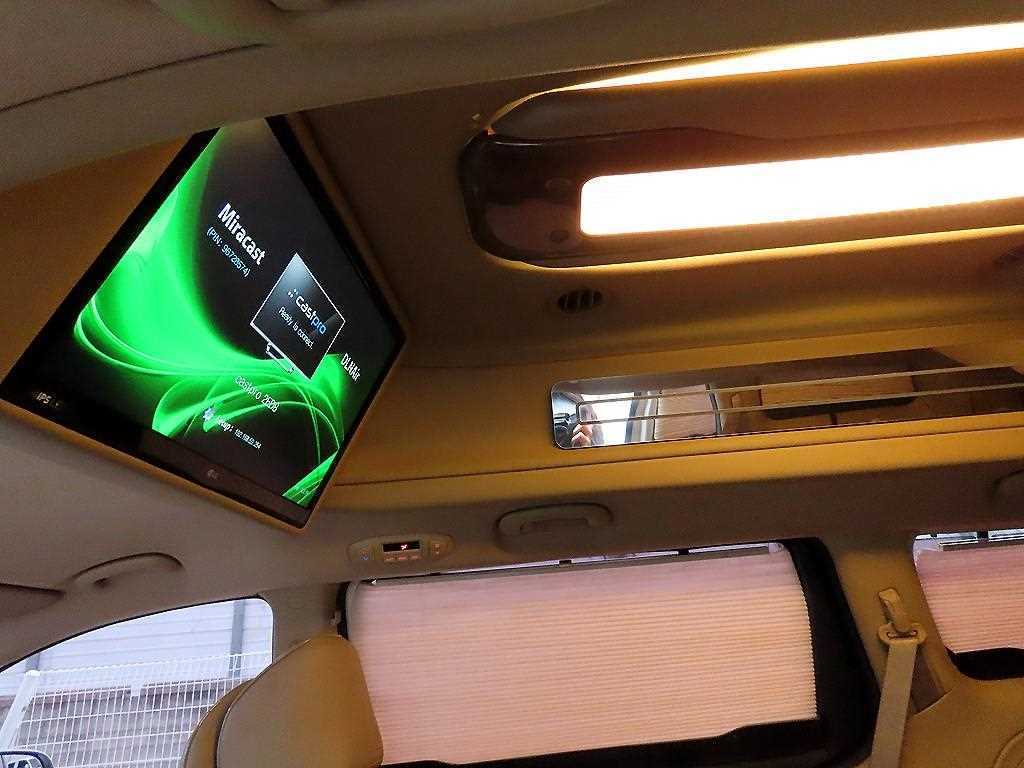 KIA Carnival 2018 Blanco - Importación desde Corea - HF Imports Iquique - Foto 16