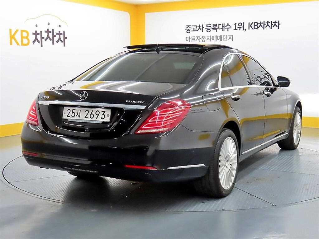 Mercedes Benz S Class - Vista 4