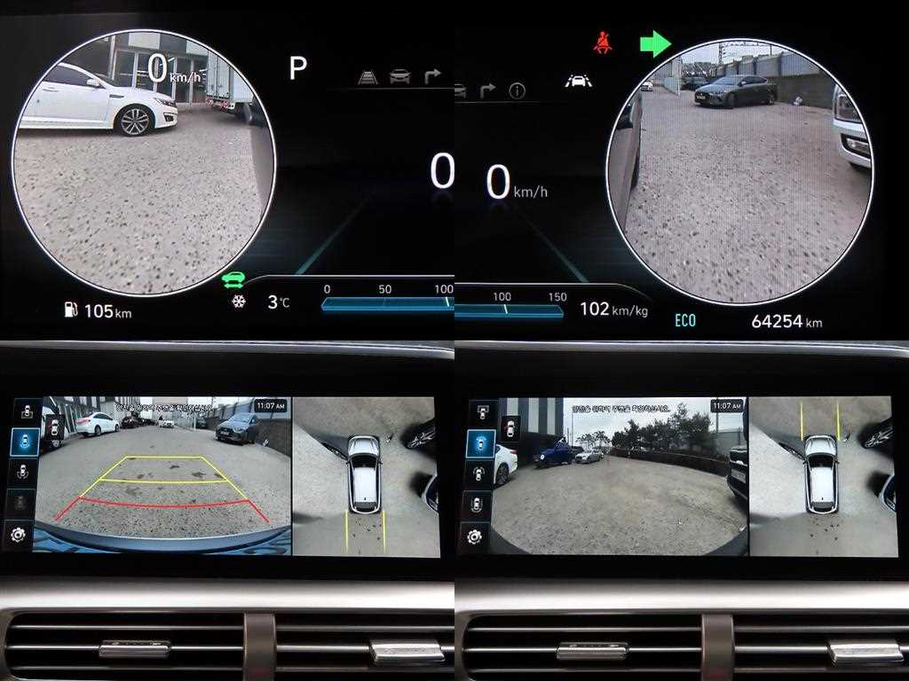 HYUNDAI Nexo 2023 Gris - Importación desde Corea - HF Imports Iquique - Foto 17