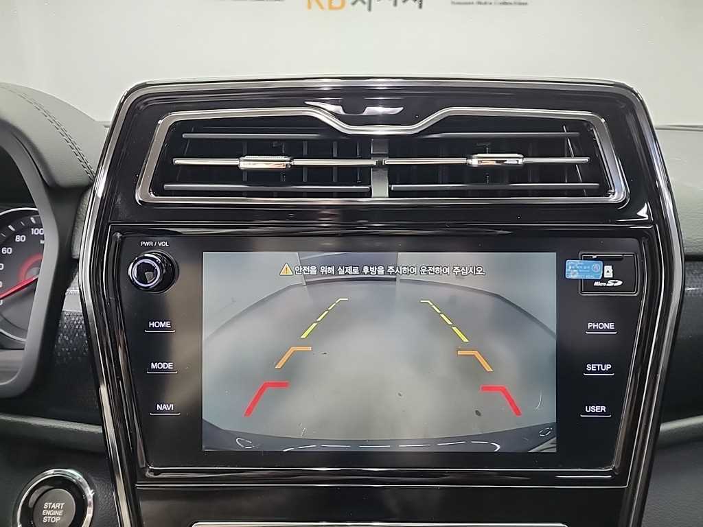 Ssangyong Tivoli 2020 Gris - Importación desde Corea - HF Imports Iquique - Foto 14