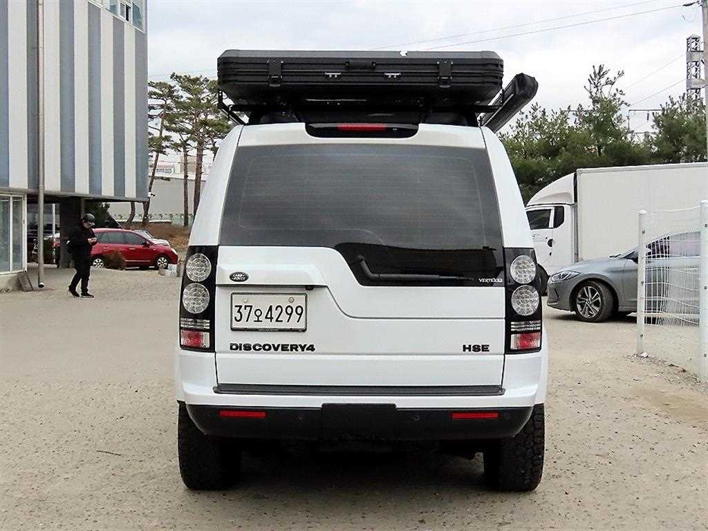 Land Rover Discovery - Vista 4