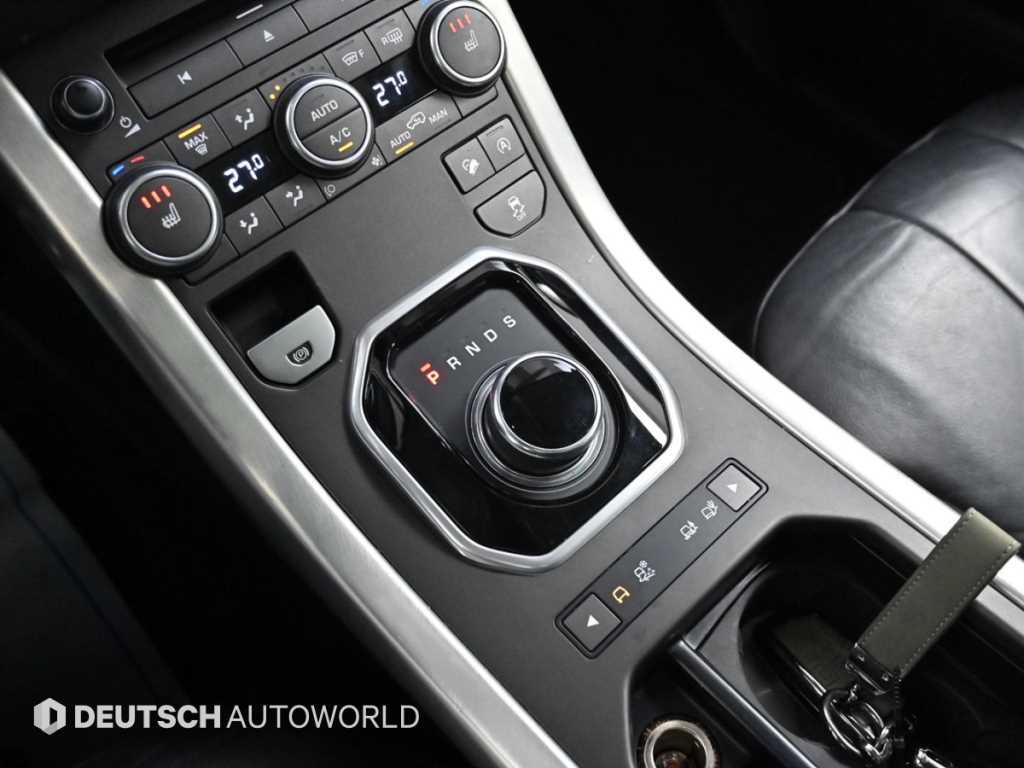 Land Rover Range Rover Bike - Vista 9