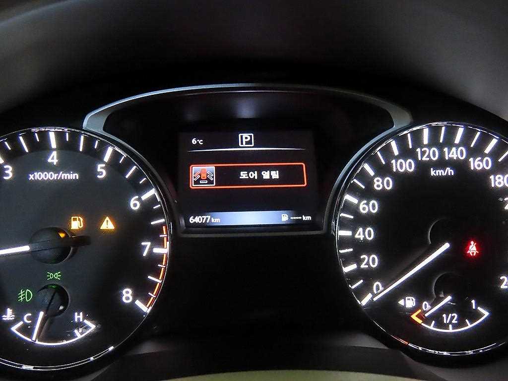 Nissan Altima - Vista 9