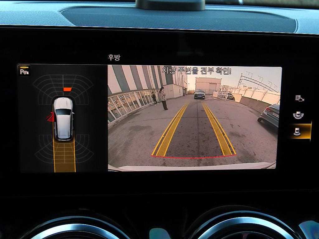 Mercedes Benz GLB Class 2021 Blanco - Importación desde Corea - HF Imports Iquique - Foto 14