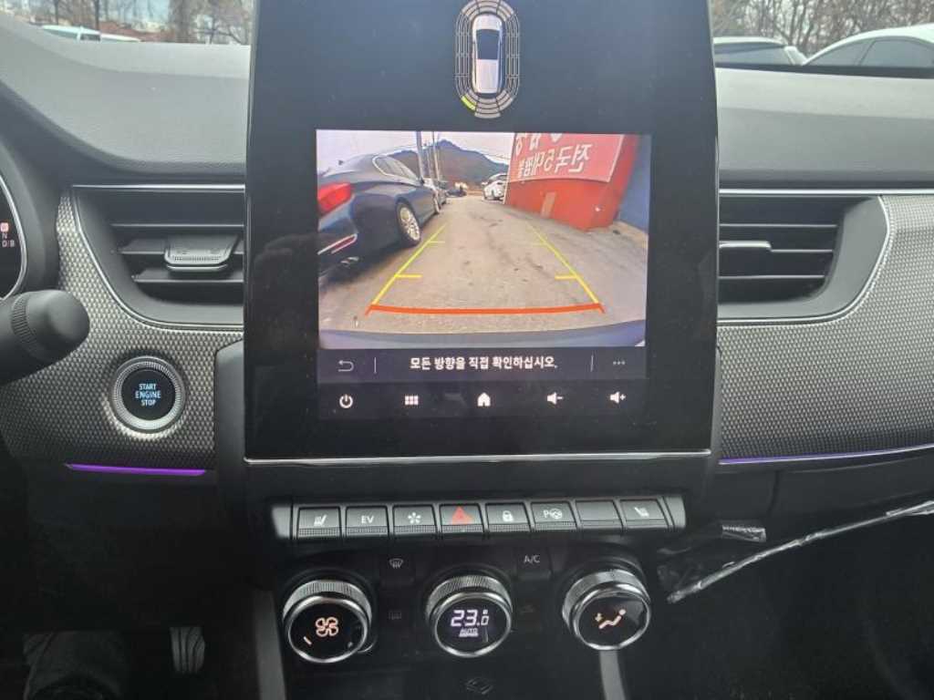 SAMSUNG Arkana 2025 Blanco - Importación desde Corea - HF Imports Iquique - Foto 16