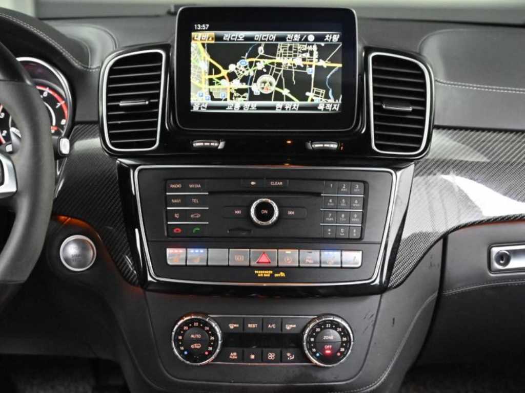 Mercedes Benz GLE Class 2019 Blanco - Importación desde Corea - HF Imports Iquique - Foto 14