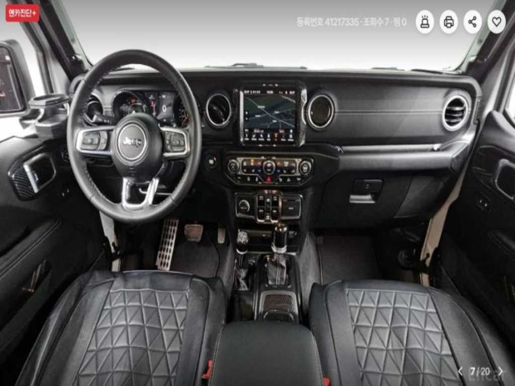 Jeep Wrangler - Vista 8