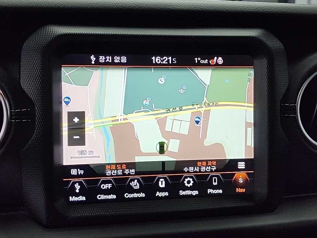 Jeep Wrangler 2023 Gris - Importación desde Corea - HF Imports Iquique - Foto 15