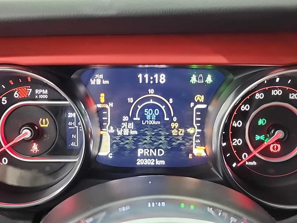 Jeep Wrangler - Vista 6